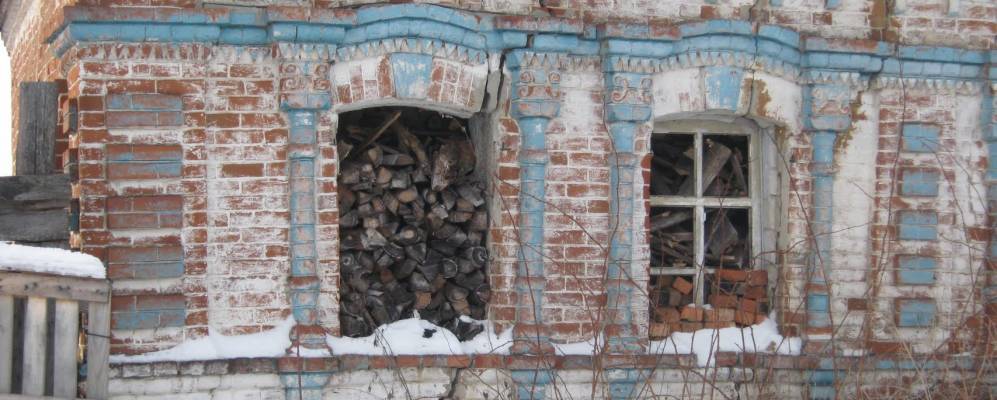 
            Фотография Мокрого