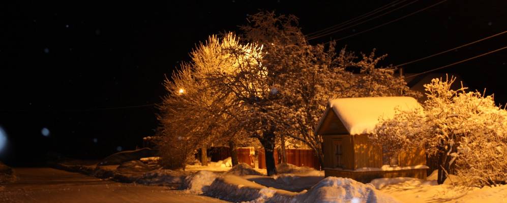 Фотография Зыково