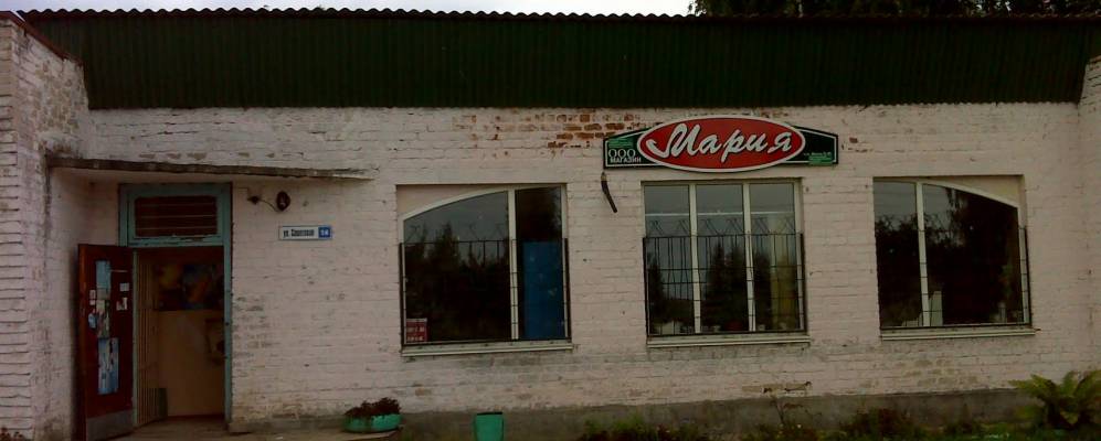 
            Фотография Наумков