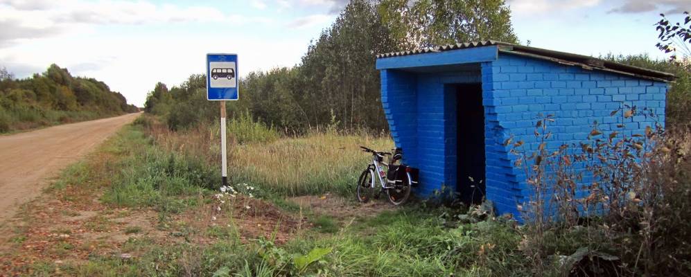 
            Фотография деревни Дупори