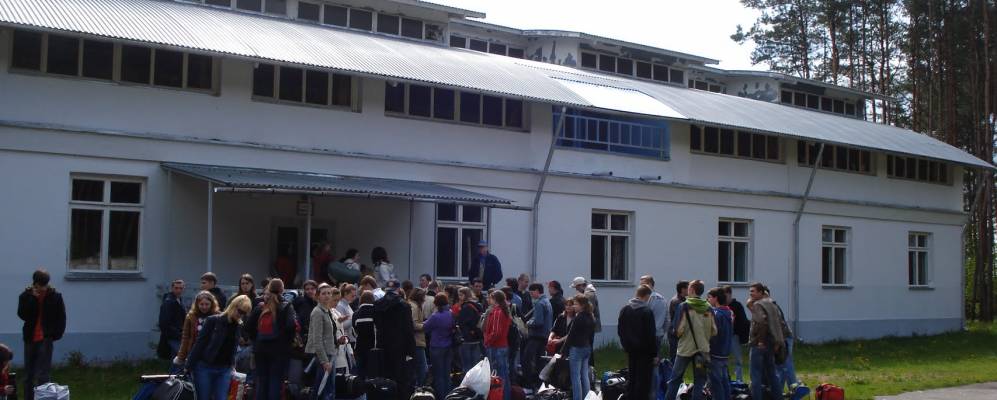 
            Фотография деревни Калдыки