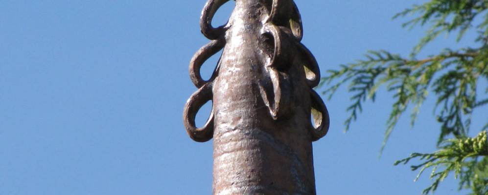 
            Фотография Пейриньяка