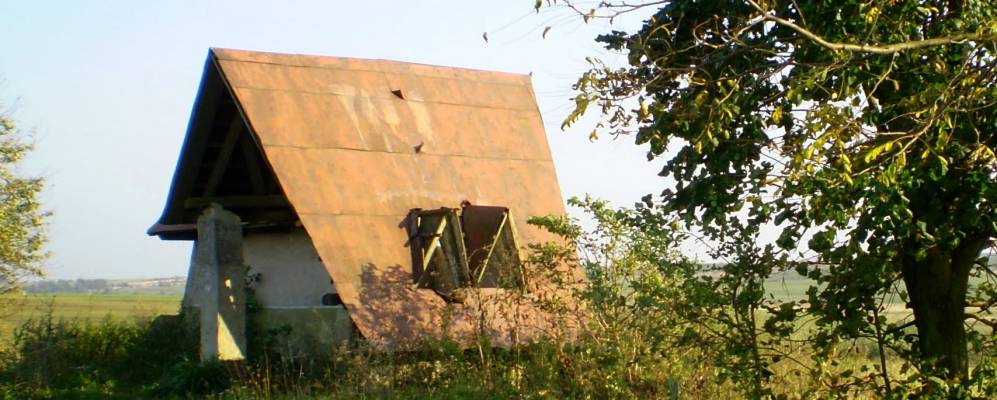 
            Фотография Вощанцы