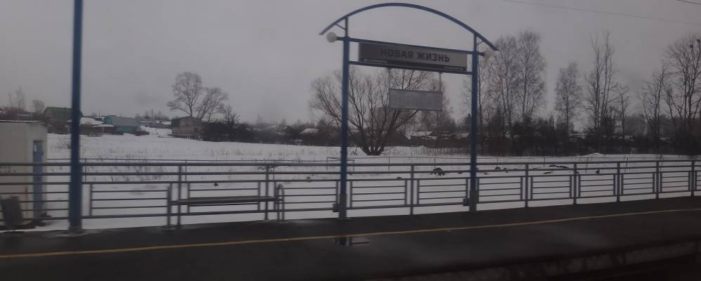 
            Фотография Ивашково