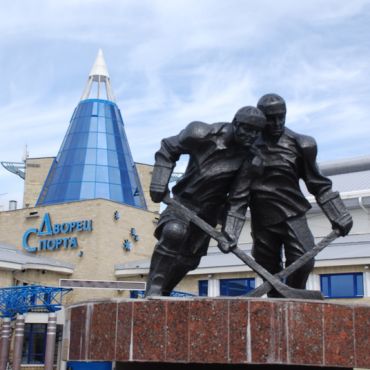 Белоярский