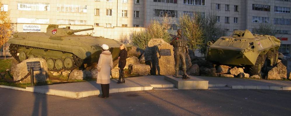 
            Фотография Студеного Ключа