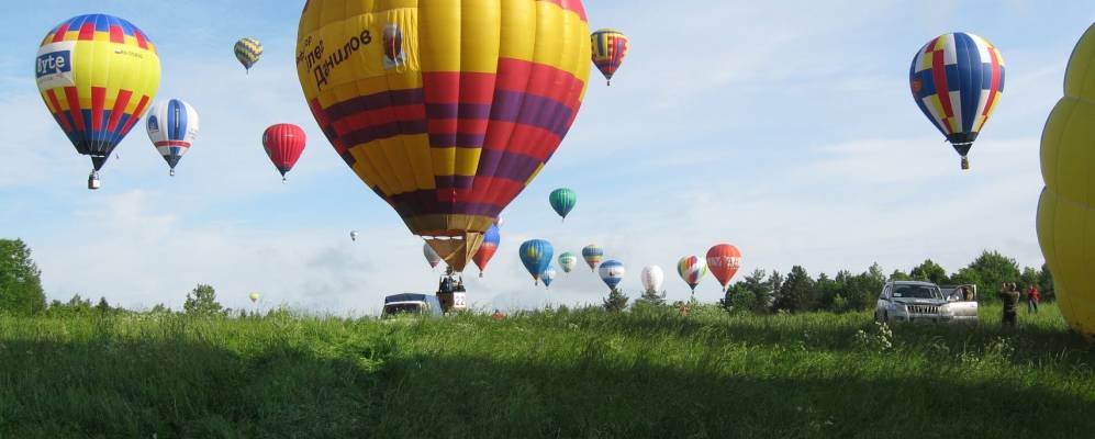 
            Фотография Бабино