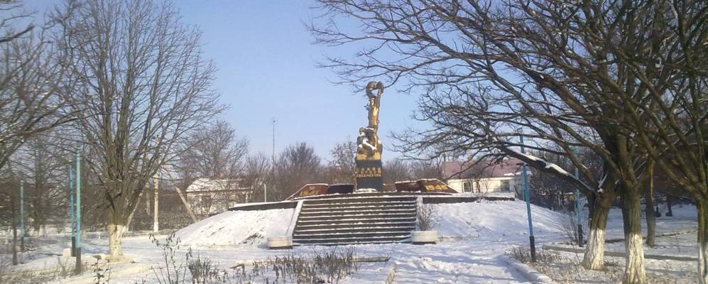 Фотография Радостного