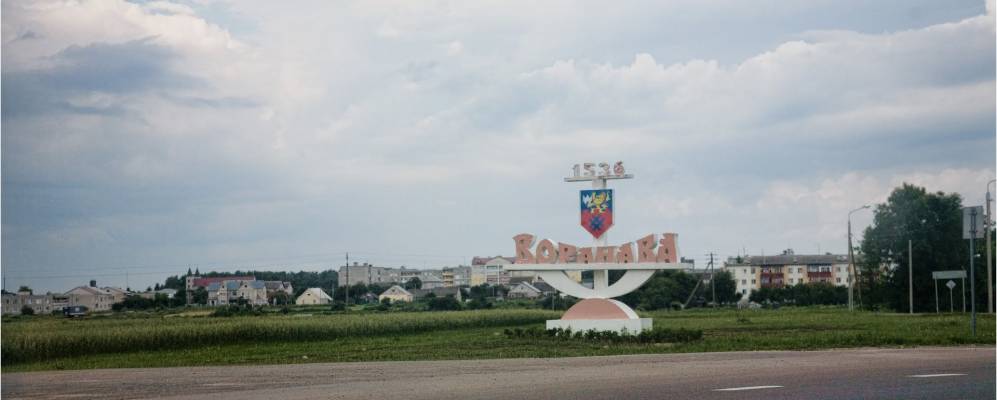 
            Фотография Новополья