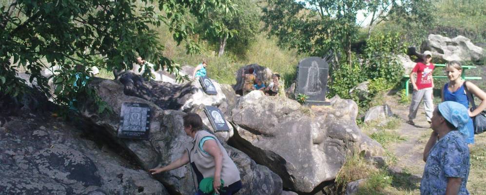 
            Фотография Цуриково