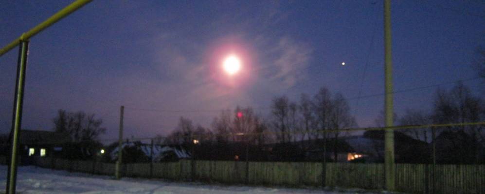 
            Фотография Нового Актанышбаша