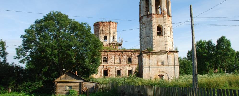 Фотография Липецко