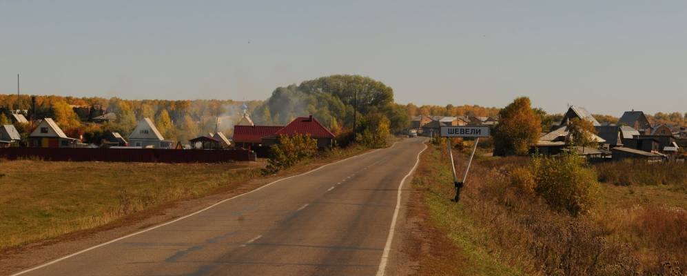 Погода в борисове крапивинский район