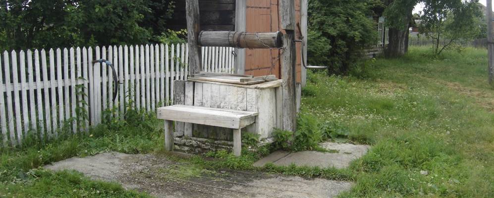 
            Фотография Медяково