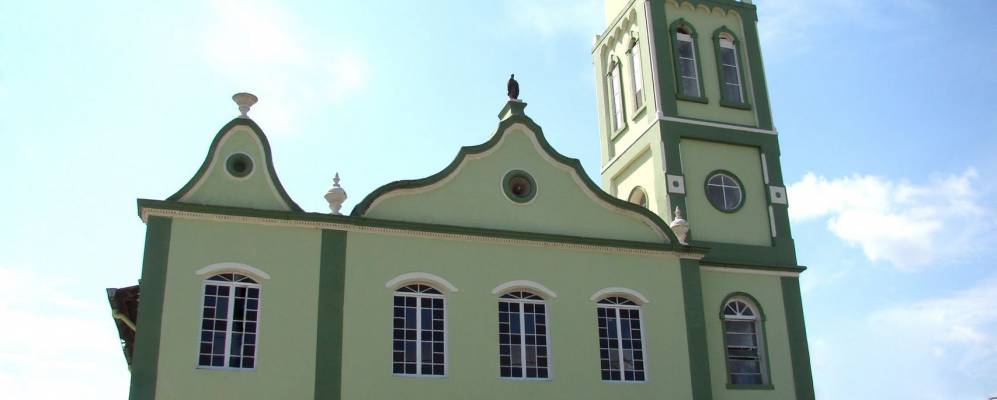 
            Фотография Биритиба Мирима