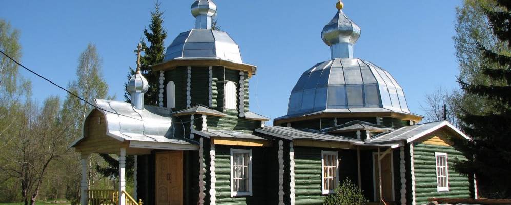 Фотография Старокурско