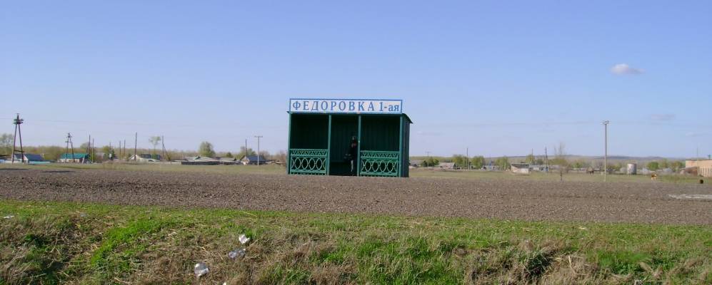 
            Фотография Сияльтугая