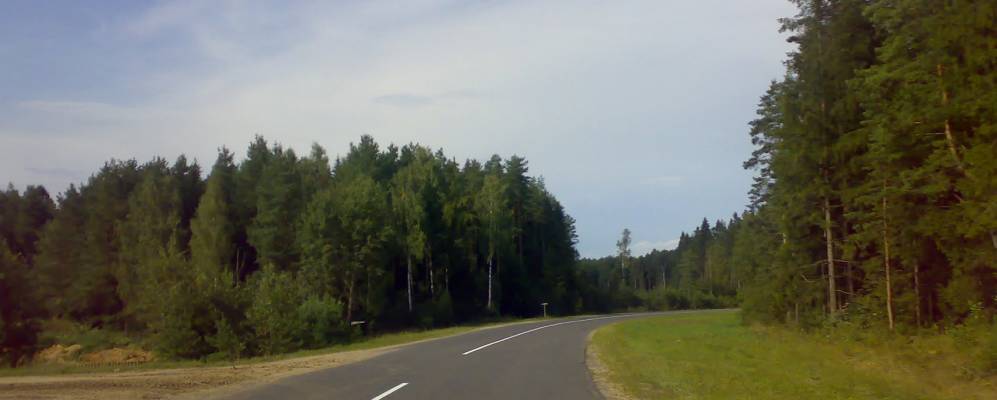 Фотография Слободки