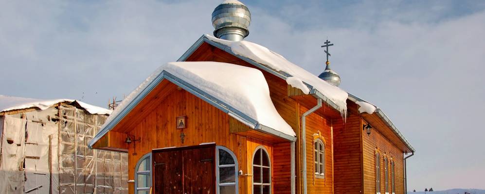 Фотография Любоежи