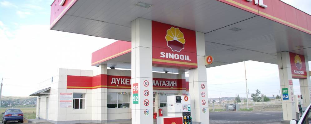 
            Фотография Ахмирово