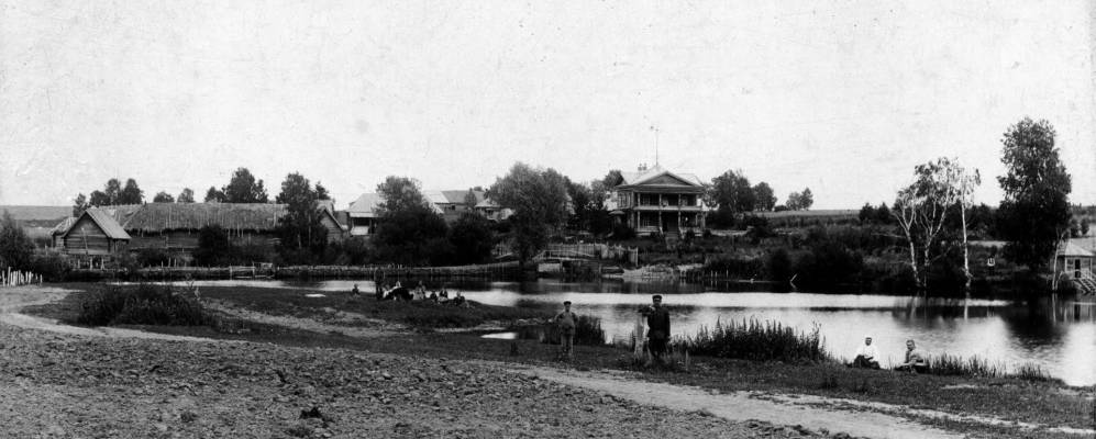 
            Фотография Будаево