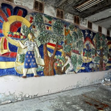 имени Цюрупы