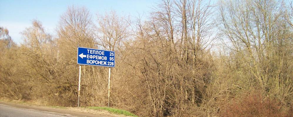 
            Фотография Лукино