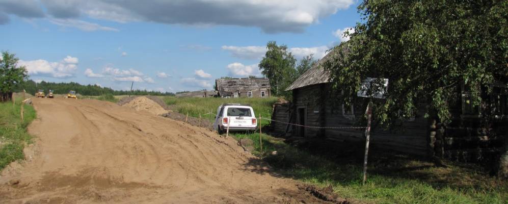 
            Фотография Хмелевика