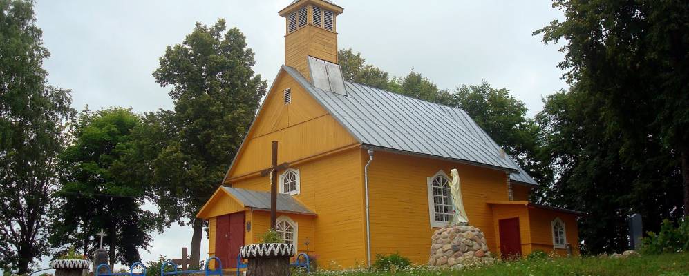 
            Фотография Борисковичей