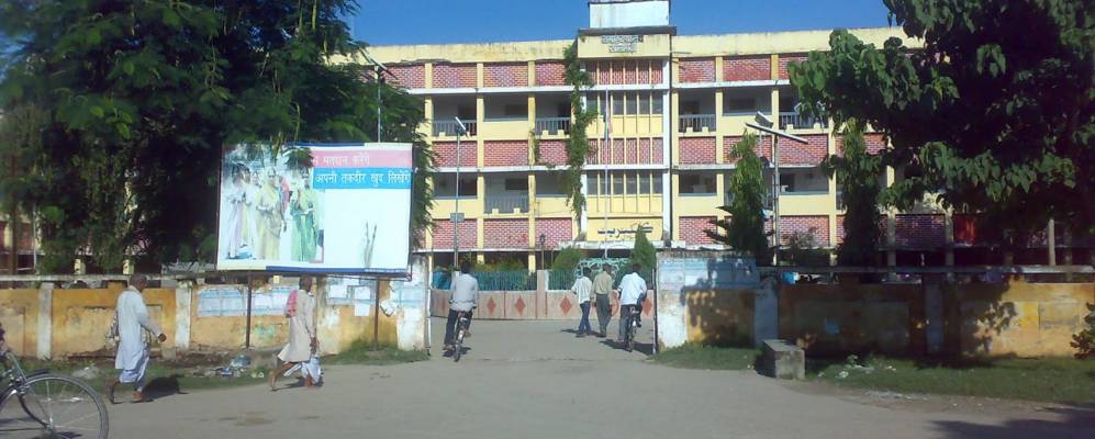 
            Фотография Думры