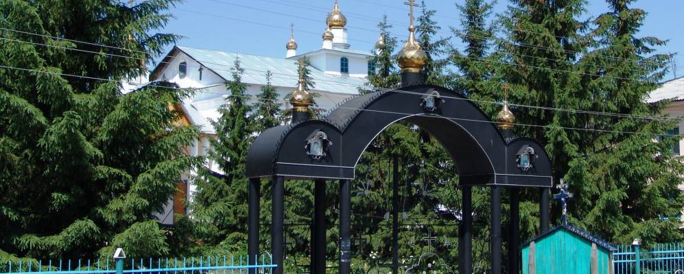 
            Фотография Нового Белоключья