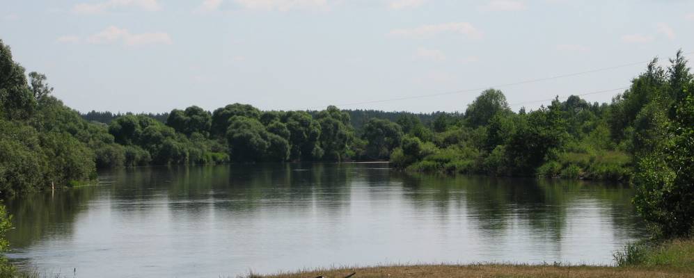 Фотография Другой Слободки