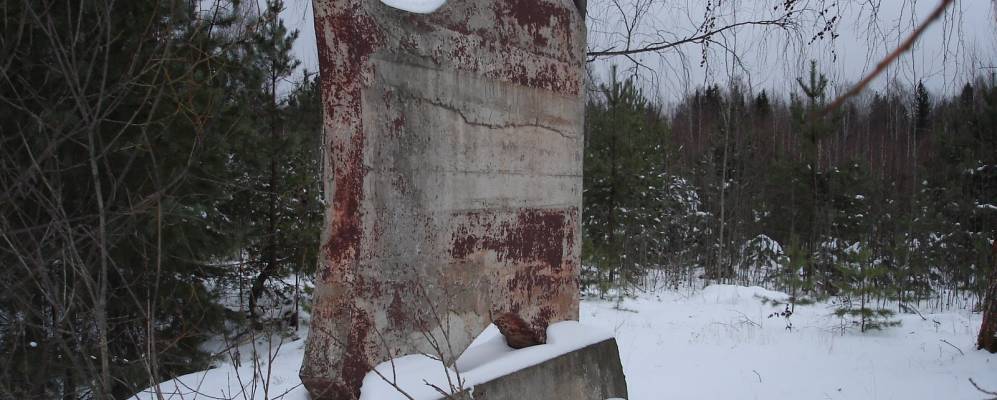 Фотография Пинжедура