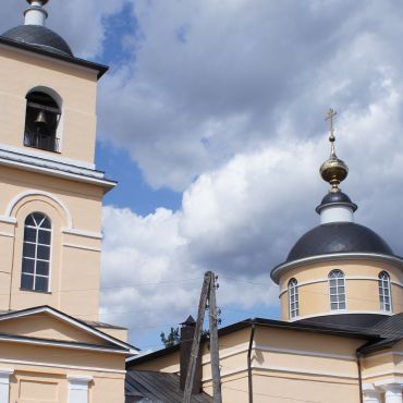 Новоникольское