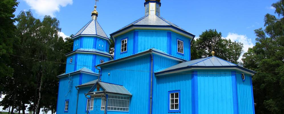 
            Фотография Свитанка