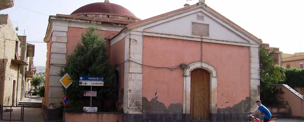 
            Фотография Катенануовы