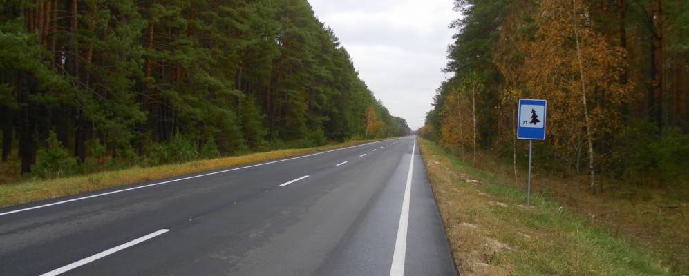 
            Фотография Папирни