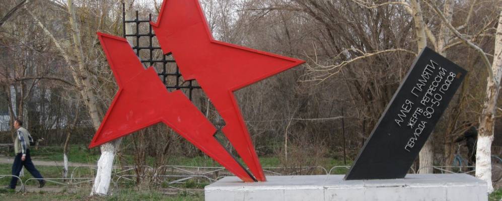 
            Фотография Отемиса