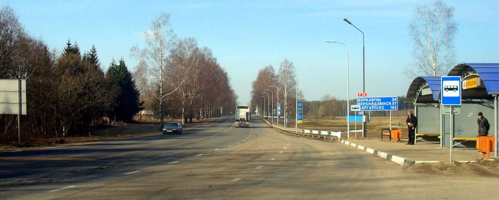 Фотография Шалашино