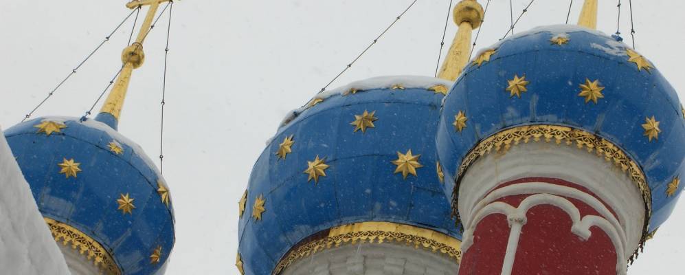 
            Фотография Партусово