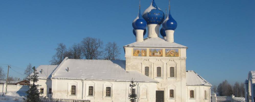 
            Фотография Никитино