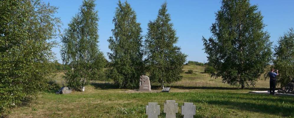 Фотография Бобровика