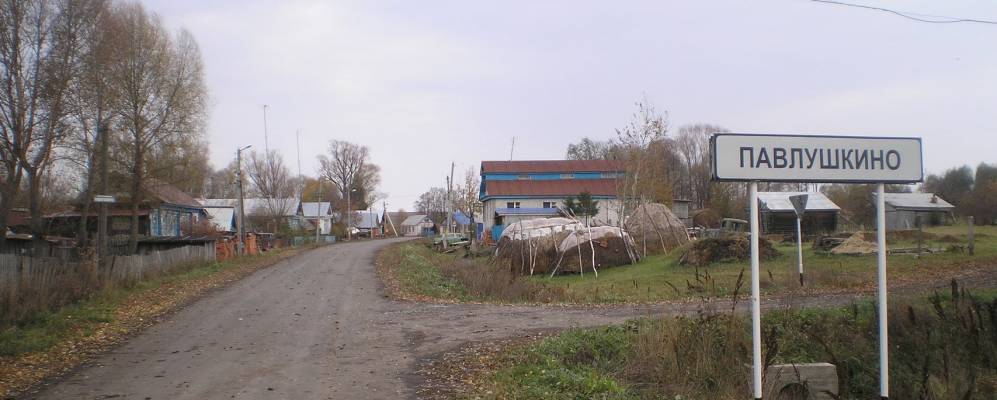 
            Фотография Хораваров