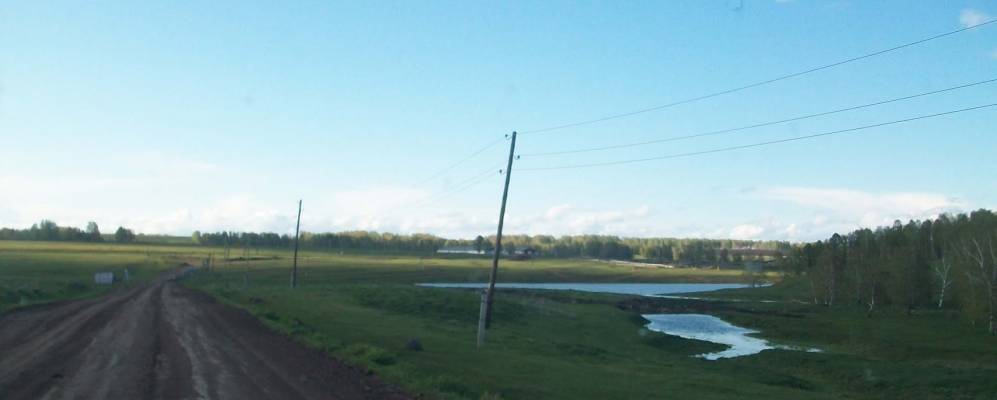 Фотография Архангельского (Облавы)