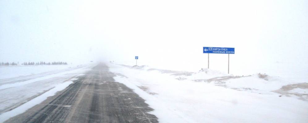 Фотография Нового Изамбаево