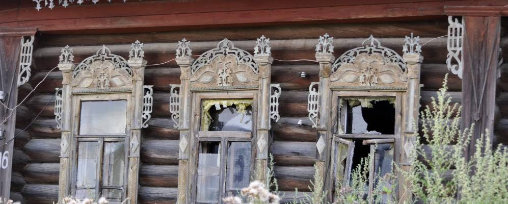 Фотография Старого Волино