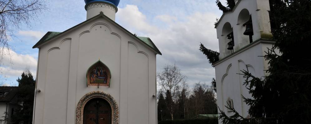 
            Фотография Sainte-Geneviève-des-Bois