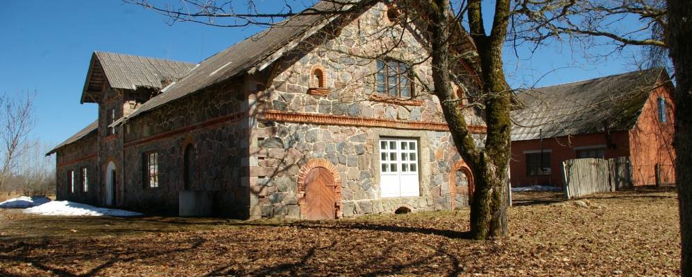 Фотография Озолмуйжи