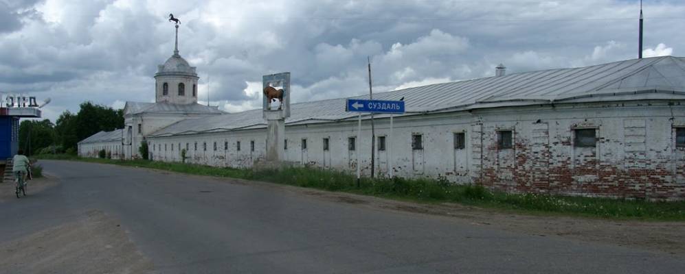 
            Фотография Городищ