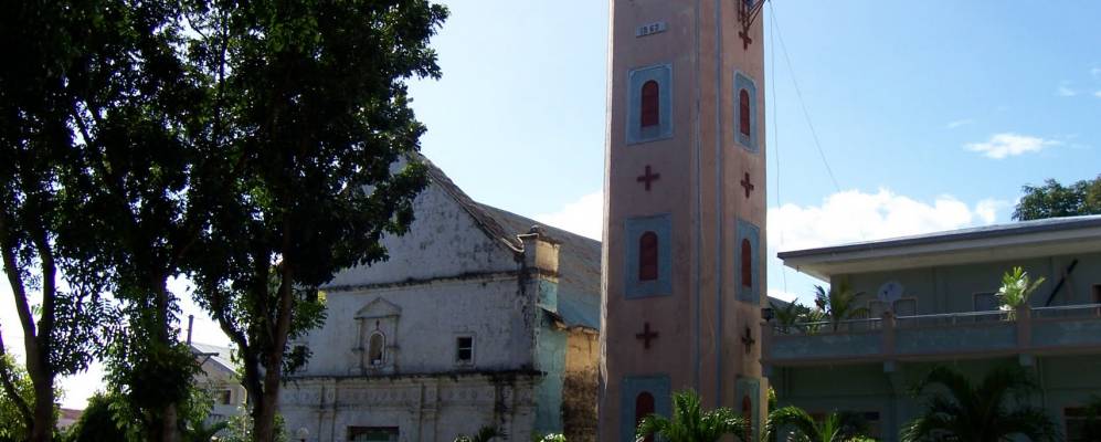 
            Фотография Острова Камотес